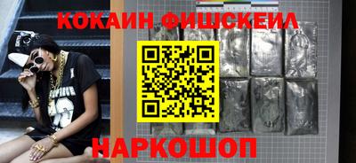 стаф Будённовск