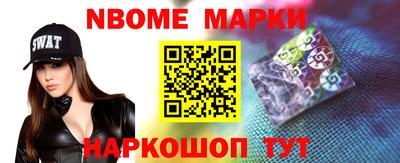 мефедрон VHQ Бузулук