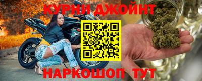 мефедрон VHQ Бузулук