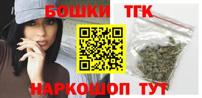 стаф Будённовск
