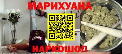 стаф Будённовск