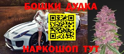 мефедрон VHQ Бузулук
