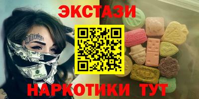 стаф Будённовск