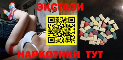 стаф Будённовск