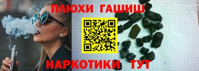 мефедрон VHQ Бузулук