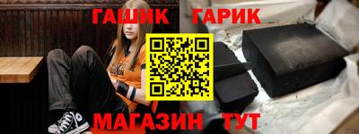 стаф Будённовск