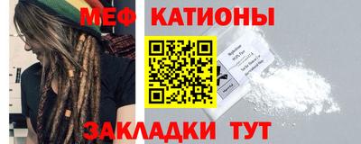 стаф Будённовск